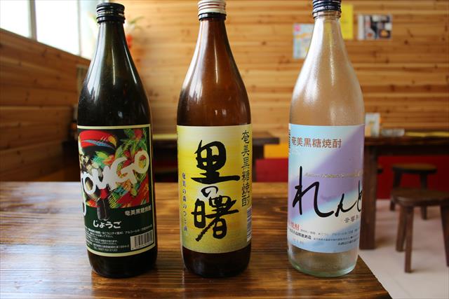 コースメニュー